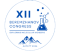 XII International Beremzhanov Congress